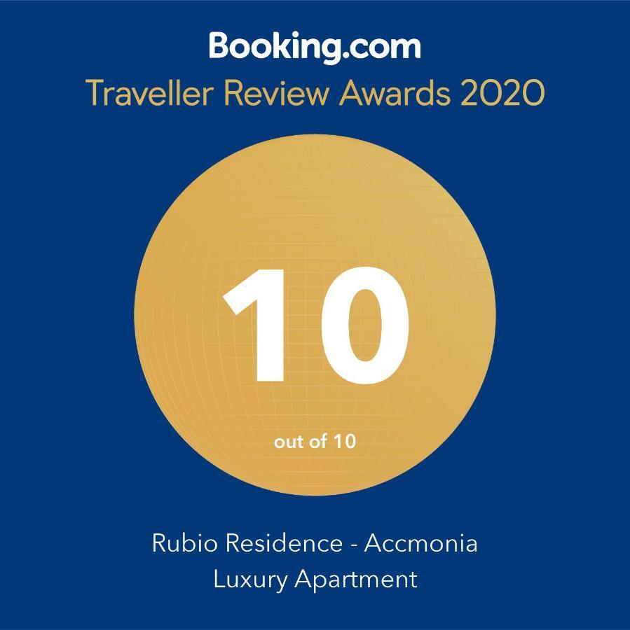 Rubio Residence - Accmonia Luxury Apartment Арад Экстерьер фото